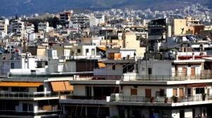 Ηλεκτρονικοί οι πλειστηριασμοί ακινήτων από τον Μάρτιο