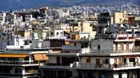 Ηλεκτρονικοί οι πλειστηριασμοί ακινήτων από τον Μάρτιο