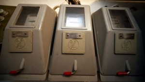 «Συναγερμός» στην ΕΛ.ΑΣ. από το κόλπο με τα ρολόγια της ΔΕΗ