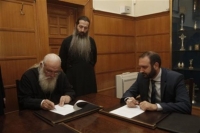 Δωρεάν υπηρεσίες λογιστών σε κατόχους του κοινωνικού δελτίου της Αρχιεπισκοπής