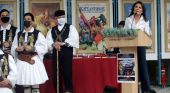 Εύοσμος: Παρούσα σε εκδήλωση για την εθελοντική αιμοδοσία η Γιάννα Αγγελοπούλου Δασκαλάκη – Τι ανέφερε (pics)