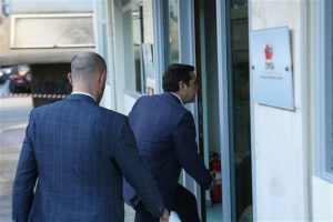 Συνεδριάζει το Σάββατο η Πολιτική Γραμματεία του ΣΥΡΙΖΑ