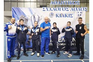 Δύο αργυρά και ένα χάλκινο μετάλλιο στο Πανελλήνιο Κύπελλο Muaythai στην Αθήνα ο "Άθλος" Κιλκίς