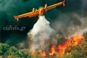 Υψηλός κίνδυνος πυρκαγιάς την Παρασκευή 28 Αυγούστου 2026 στην Π.Ε. Κιλκίς