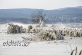 Πάγωσε η Δοϊράνη. Στην απόλυτη κατάψυξη η λίμνη (π.Κ.)!