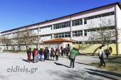 Αιτήσεις γονέων για εγγραφή των παιδιών στα Πειραματικά 2ο Γυμνάσιο και 2ο Λύκειο Κιλκίς έως 17 Ιουνίου