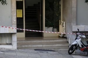 Φως στα στοιχεία του θύματος που βρέθηκε σε καταψύκτη