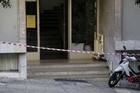 Φως στα στοιχεία του θύματος που βρέθηκε σε καταψύκτη