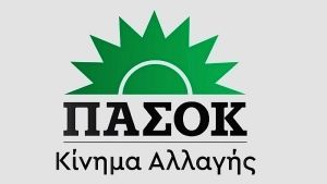 ΠΑΣΟΚ: Η πολιτική αμηχανία του πρωθυπουργού αποκαλύπτεται