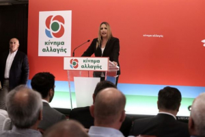 Ποτάμι και εκλογές στο... τραπέζι για το Κίνημα Αλλαγής