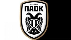 ΠΑΟΚ: Ετοιμάζεται για το ντέρμπι