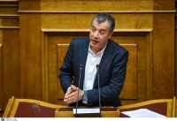 Αναβολή για τον Φεβρουάριο πήρε το συνέδριο του Ποταμιού