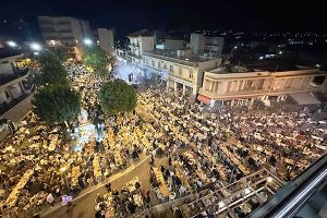 Ολοκληρώθηκαν με λαμπρότητα τα 45α «Αξιουπολιτικά 2025»