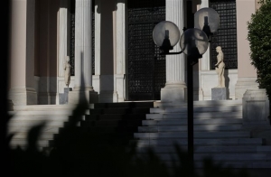 Στο «μικροσκόπιο» του Μαξίμου η συμβιβαστική συμφωνία με Siemens