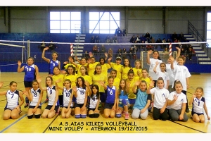 Βόλεϊ στην Προεθνική και Μίνι Βόλεϊ στον Ατέρμονα