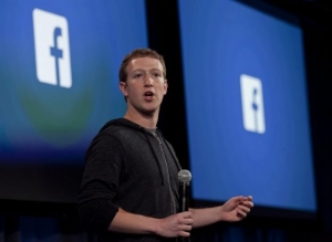 Το Facebook καθιερώνει κουμπί «Dislike»