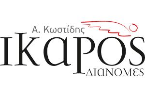 Η εταιρεία «ΊΚΑΡΟΣ ΔΙΑΝΟΜΕΣ» ζητά υπάλληλο γραφείου (14-10-2025) / Μικρές αγγελίες / eidisis.gr