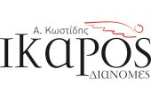 Η εταιρεία «ΊΚΑΡΟΣ ΔΙΑΝΟΜΕΣ» ζητά υπάλληλο γραφείου (14-10-2025) / Μικρές αγγελίες / eidisis.gr