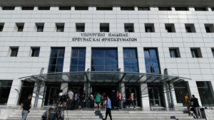 Δωρεά άνω του 1 εκατ. ευρώ σε tablets για χρήση από μαθητές και εκπαιδευτικούς