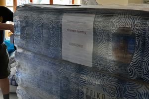 Ο Πολιτιστικός Δροσάτου συγχαίρει τον σύλλογο «Εύξεινος Πόντος Στοκχόλμης» για την κοινωνική του ευαισθησία