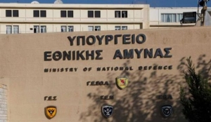 Συνεδρίασε το ΚΥΣΕΑ για τουρκικές προκλήσεις-προσφυγικό
