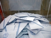 Νίκη του ΣΥΡΙΖΑ στους εκπαιδευτικούς