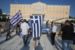 Συλλαλητήριο στο κέντρο της Αθήνας για τη Μακεδονία
