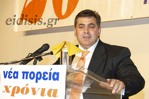 Πλήρως επισκέψιμα τα "γαλάζια" γραφεία