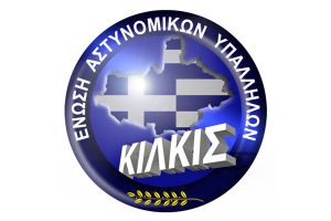 2.000 δενδρύλλια κάνναβης… και η ηχηρή απάντηση των Αστυνομικών των 1.000 ευρώ της "ήσυχης" επαρχίας!