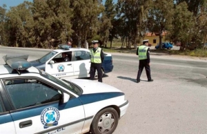 Εντοπίστηκε στο Λουτράκι η 27χρονη φοιτήτρια