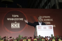 Κουτσούμπας: «Στο πλευρό του λαού το ΚΚΕ μέσα και έξω από τη Βουλή»