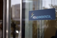 Εκλογές ΝΔ: Διαφωνίες για αντίτιμο και εκλογικά τμήματα