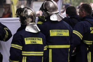 <div>Πυρκαγιά στην Δ' ΔΟΥ Αθηνών στην οδό Κωλέττη</div>
