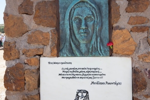Προσκύνημα στον ιστορικό τόπο της Μακρονήσου