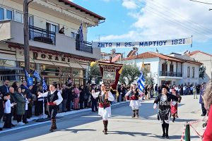 Τίμησαν την Ελληνική Επανάσταση οι Παίονες Γουμένισσας