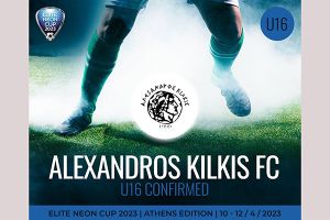 Στο κορυφαίο τουρνουά της χώρας ο Αλέξανδρος Κιλκίς!