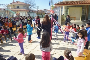 Τσικνοπέμπτη στο 1ο Δημοτικό Κιλκίς