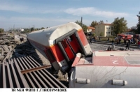 Η τρελή πορεία του μοιραίου τρένου