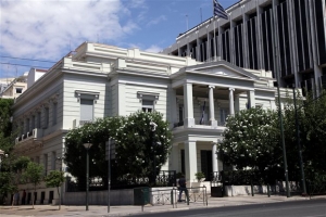 ΥΠΕΞ: Δεν υφίσταται «τσάμικο» ζήτημα για την Ελλάδα