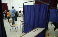 «Χριστουγεννιάτικες» εσωκομματικές εκλογές για τη Νέα Δημοκρατία