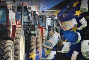 Ευρωπαϊκά προγράμματα για αγρότες