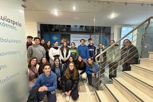 Το 2ο Πειραματικό Λύκειο Κιλκίς επισκέφθηκε το «Χαμόγελο του Παιδιού» για την Παγκόσμια Ημέρα των Δικαιωμάτων του Παιδιού