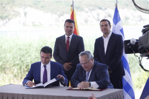 ΥΠΕΞ πΓΔΜ: Έτοιμοι για το «πράσινο φως» από ΝΑΤΟ