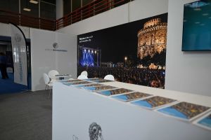 Ο Δήμος Θεσσαλονίκης στο «Aristotle Innovation Forum»: Στρατηγική επένδυση στον Καινοτόμο Τουρισμό