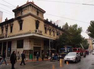 Δήμος Αθηναίων: Να κηρυχθούν διατηρητέοι οι «Απόλλων» και «Αττικόν»