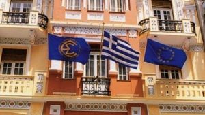 ΕΣΗΕΜ-Θ: Συνέλευση εργαζομένων στο Ράδιο Θεσσαλονίκη