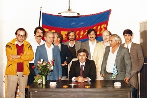 Ιστορική φωτογραφία ΓΑΣΚ