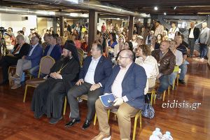 Φυτώριο καινοτομίας το 1ο Παιδαγωγικό Συνέδριο Κιλκίς