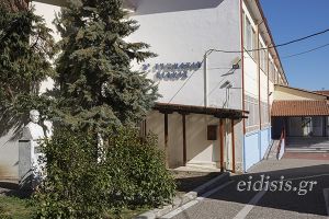 2ο Πειραματικό Γυμνάσιο Κιλκίς: Συμπλήρωση του αριθμού των μαθητών της Β’ και Γ΄ τάξης