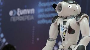 Η BEYOND 2025: Καθοριστικός Διάλογος για την Τεχνητή Νοημοσύνη και τη Διακυβέρνηση